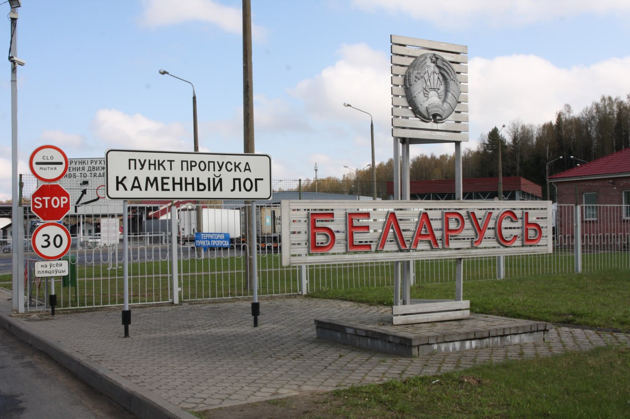 В «Каменном Лог» 19 августа временно приостановили оформление автомобилей