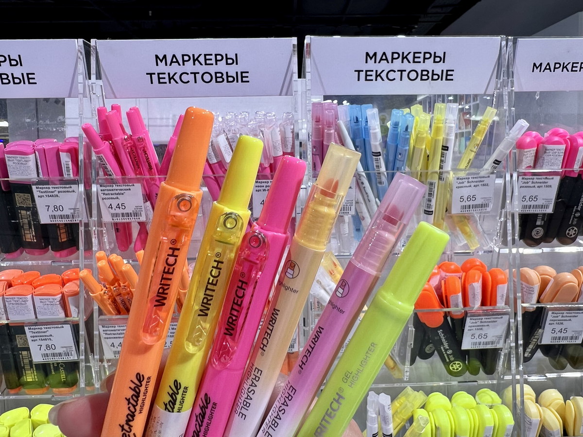 Back to&nbsp;School Fashion Week&nbsp;— рассказываем о самой трендовой канцелярии сезона