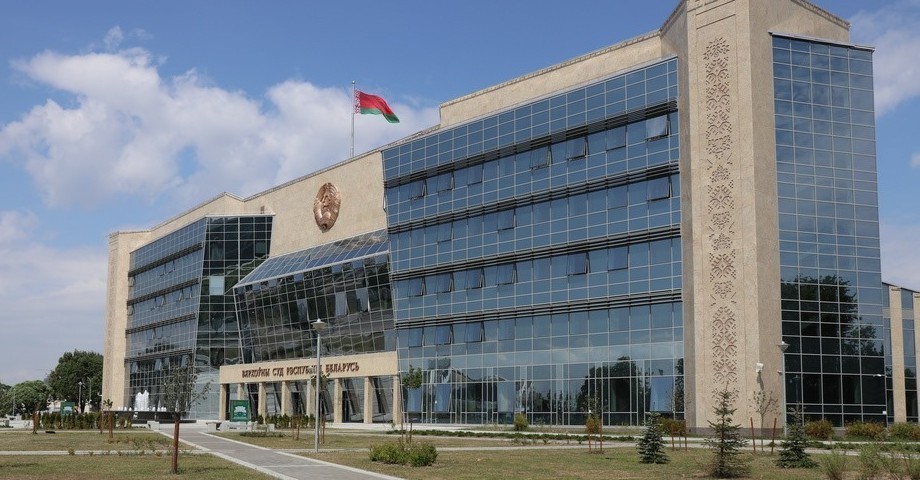 Верховный Cуд рассказал, могут&nbsp;ли применять спецконфискацию по&nbsp;делам в&nbsp;заочных судах