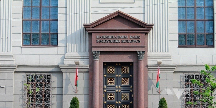 Нацбанк снизил прогноз ЗВР на&nbsp;2023 год до&nbsp;$6&nbsp;млрд