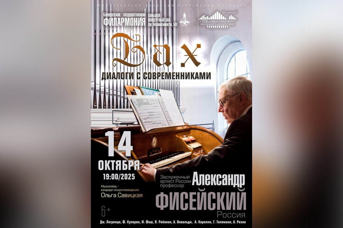 Вселенная женского искусства и&nbsp;«Грабитель с&nbsp;крыши»: культурная афиша с&nbsp;13&nbsp;по&nbsp;19&nbsp;октября