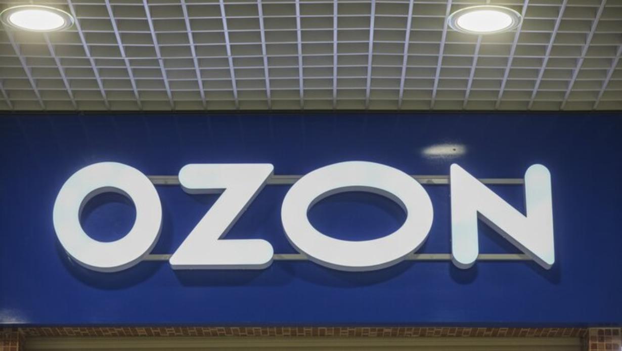 Ушел добровольно. Ozon запускает делистинг на&nbsp;Nasdaq