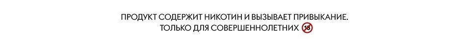 Правило VELO: снижать риски для себя и общества