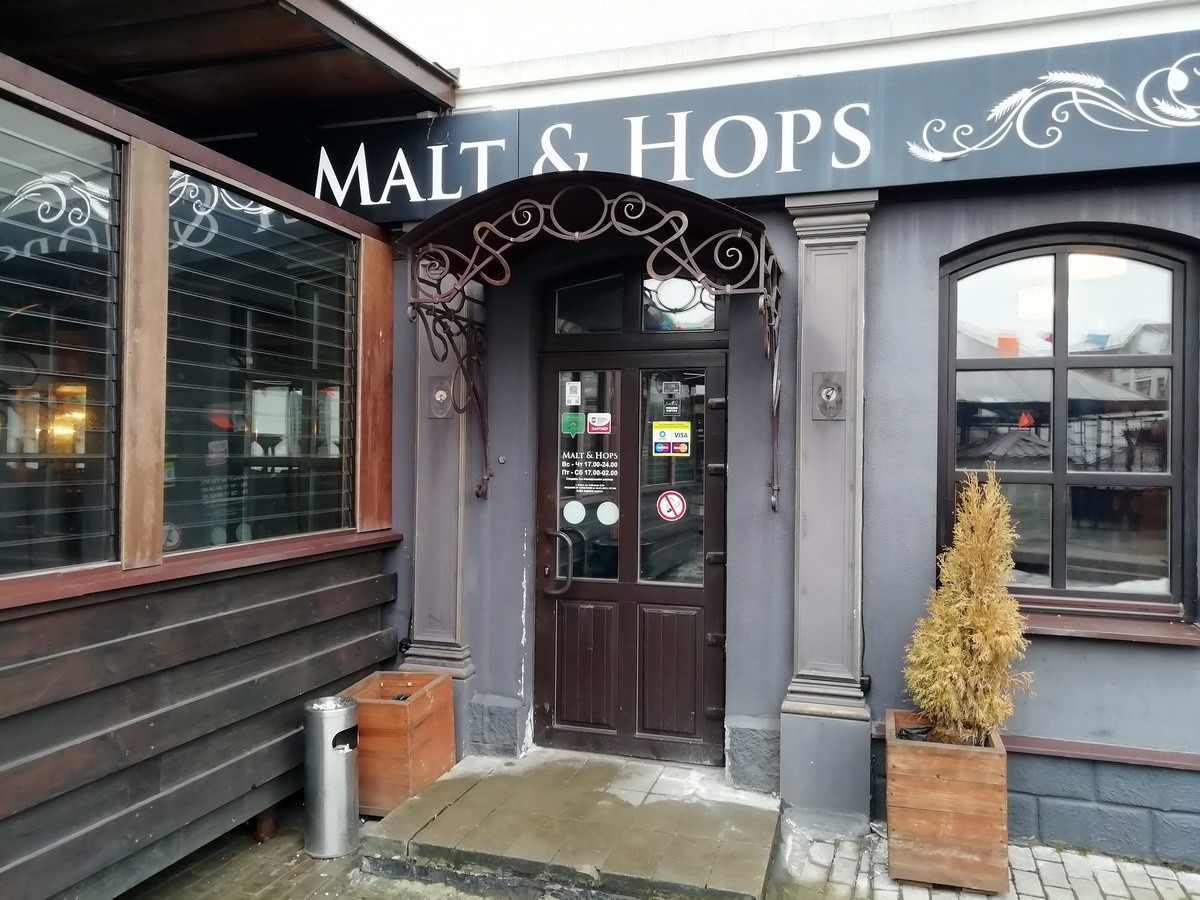 На&nbsp;Зыбицкой закрылось несколько заведений. Среди них известный паб Malt &&nbsp;Hops