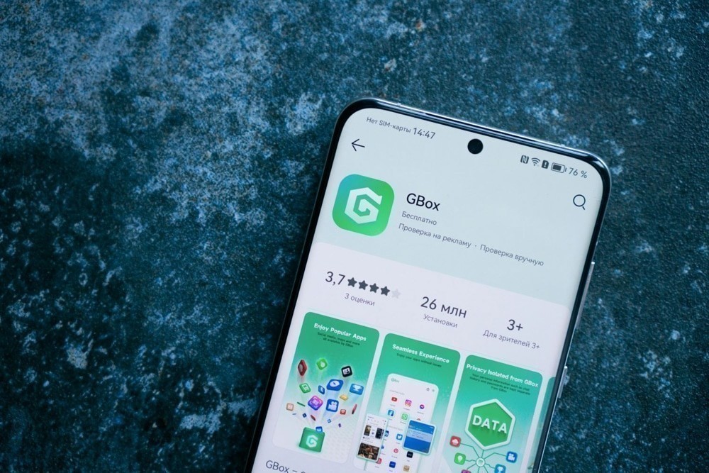 Все просто. Как поставить YouTube, Shazam и&nbsp;Spotify на&nbsp;смартфон Huawei?