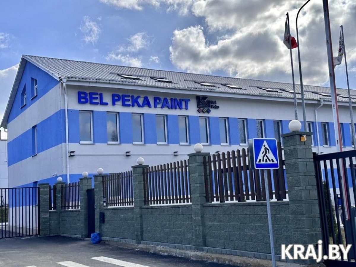 Инвестор из Ирана открыл под Вилейкой производство красок