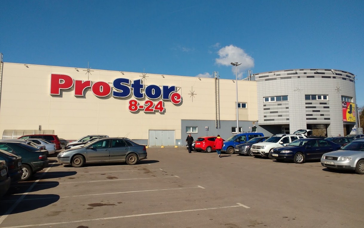 Тот самый ProStore