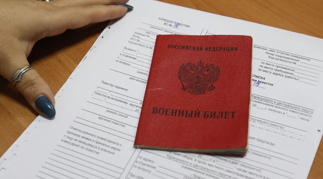 Путин подписал закон об&nbsp;электронных повестках