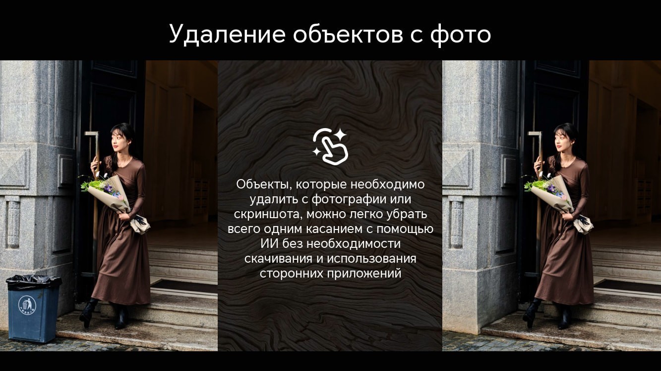 Первое в&nbsp;мире селфи, 13&nbsp;фотоаппаратов на&nbsp;Луне и&nbsp;цифровая камера. Как телефоны научились снимать