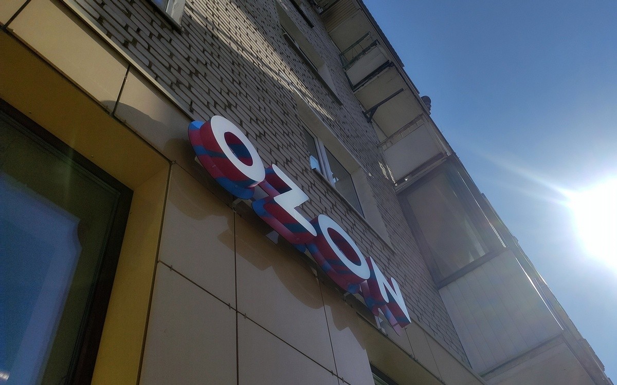 Ozon сообщил о росте оборота в Беларуси почти в 3,5 раза