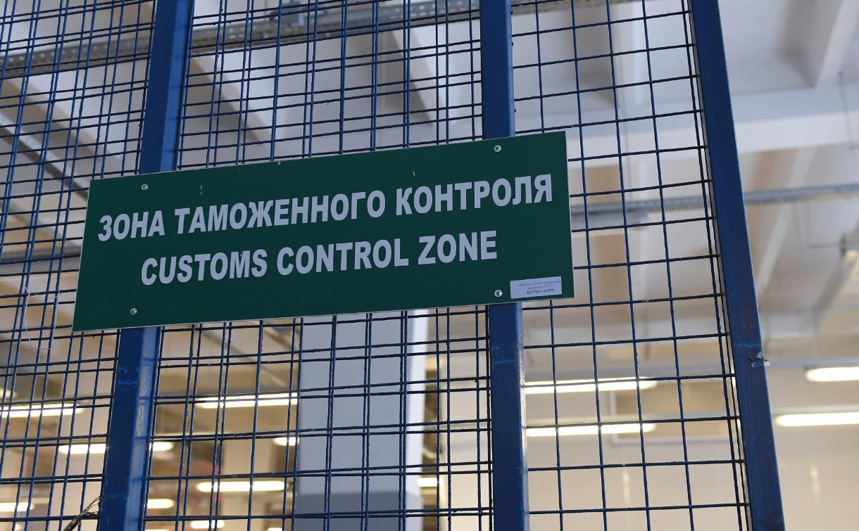 Таможня предупредила о технических работах в информационных системах 4 апреля
