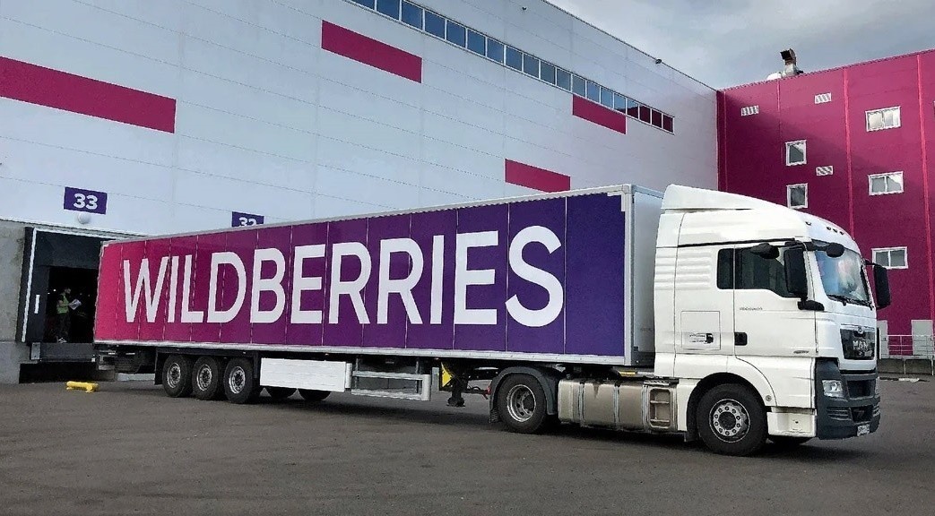 Wildberries отчитался о рекордном росте продаж: какие категории в топе 