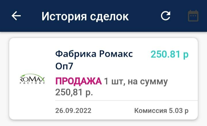 Простые секреты сложного процента