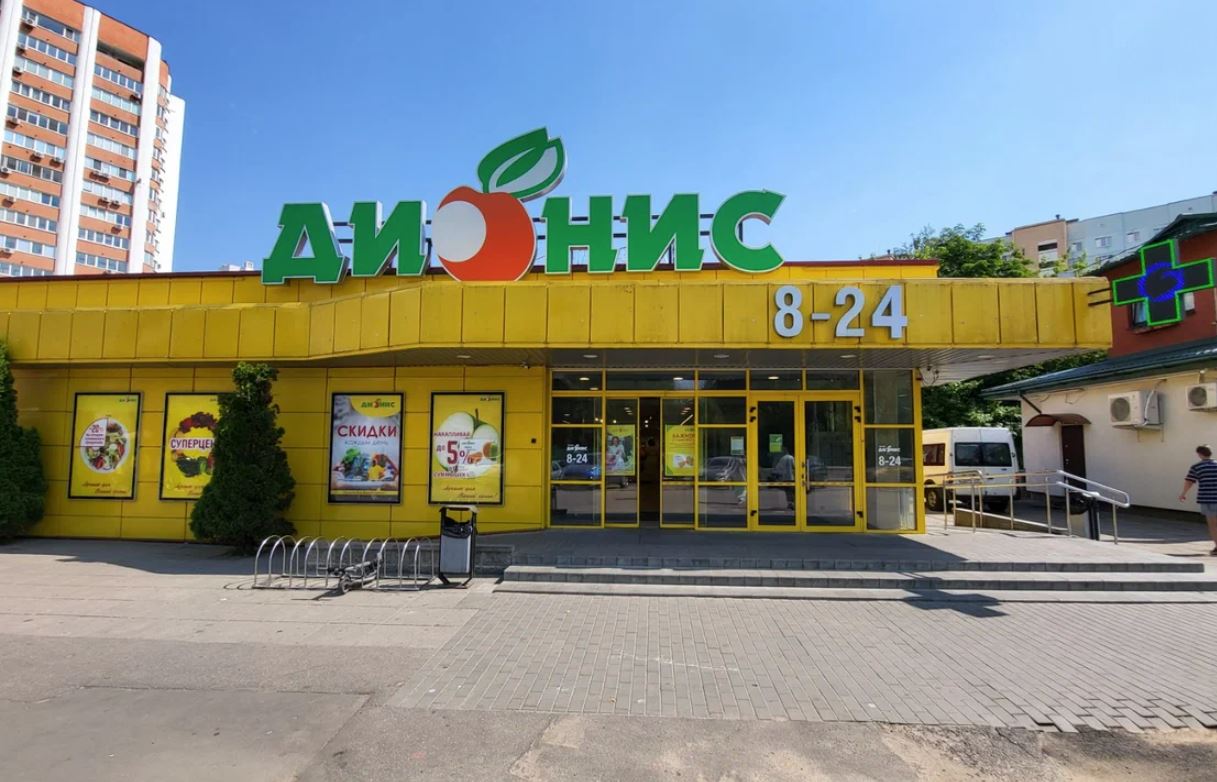Топ-7 крупнейших частных продовольственных сетей из регионов
