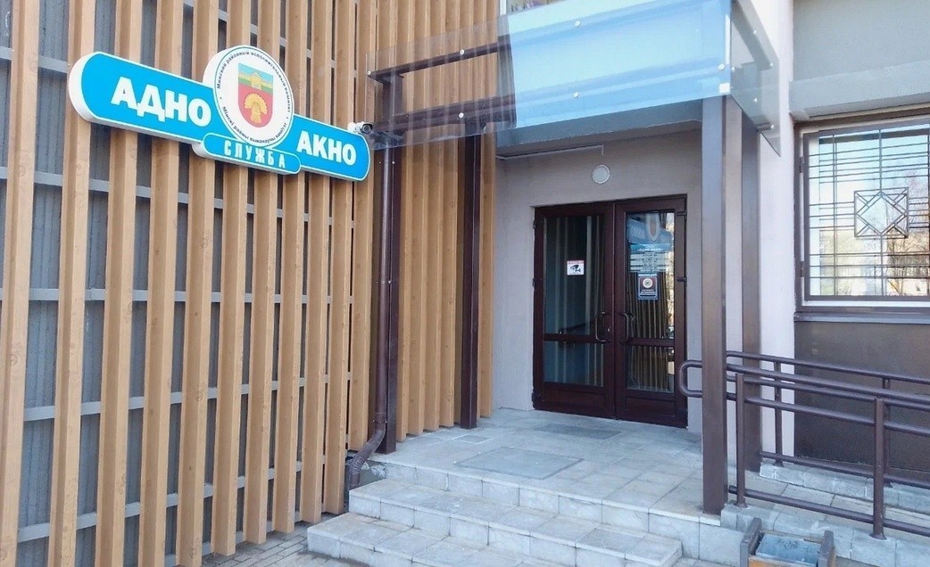 В&nbsp;Минске упростили обращение в&nbsp;«одно окно». Регистрация не&nbsp;важна?