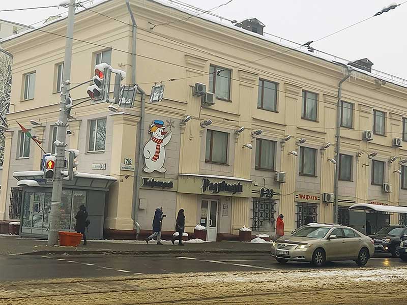 В центре Минска снесут хладокомбинат и на его месте построят многофункциональный комплекс
