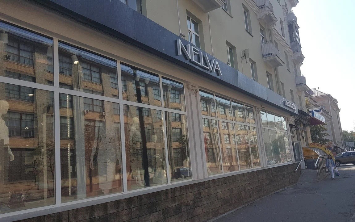 Фешн-бренд NELVA нарастил выручку, но&nbsp;закончил 2022 год почти без прибыли
