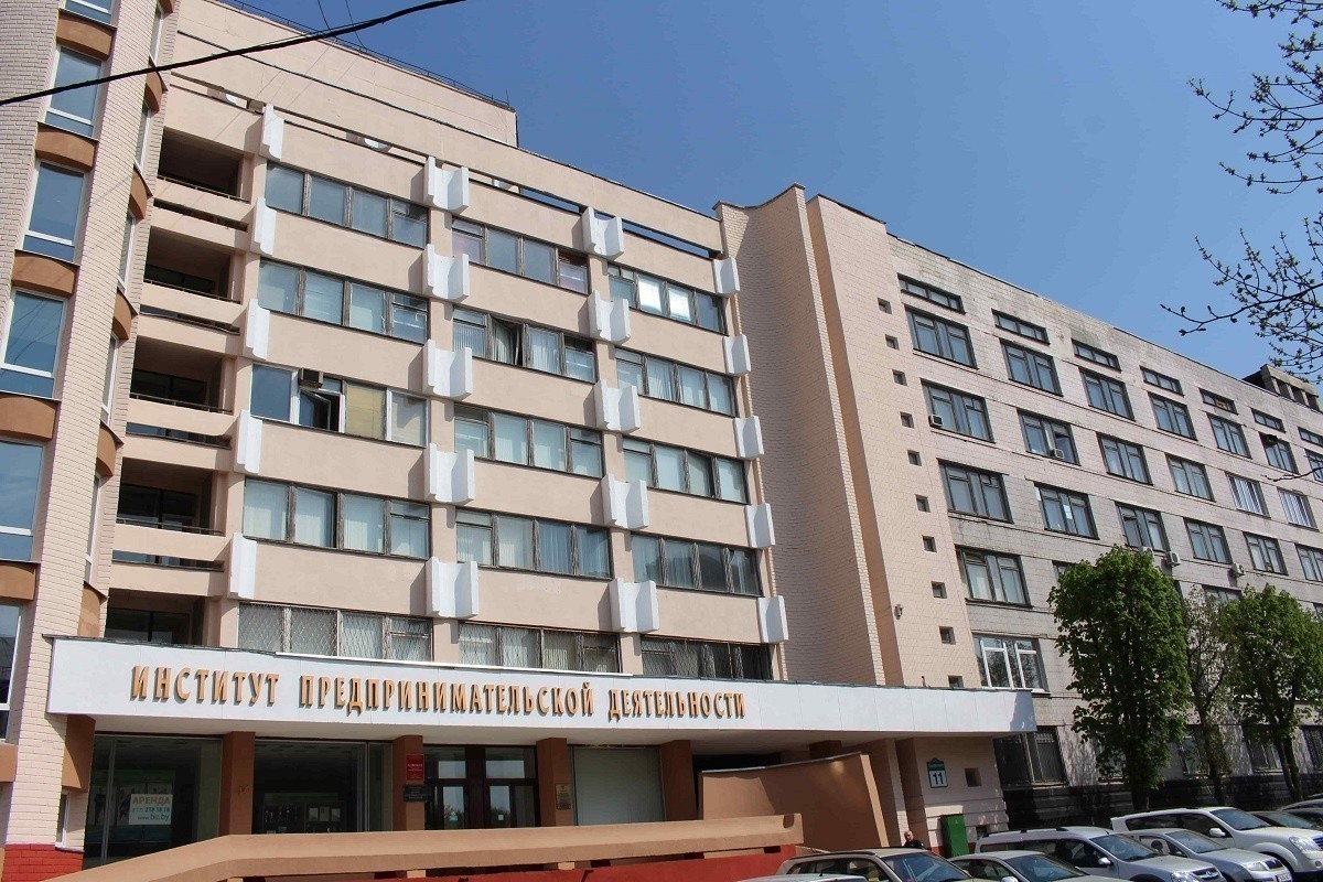 «Институт предпринимательской деятельности» ушел в&nbsp;ликвидацию