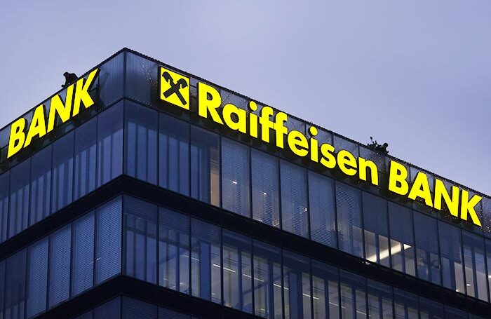 Der Standard: Raiffeisen и Сбер готовят обмен -- Приорбанк может отойти Сберу