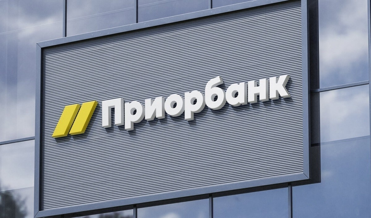 Больше не&nbsp;RBI: Приорбанк регистрирует новые товарные знаки