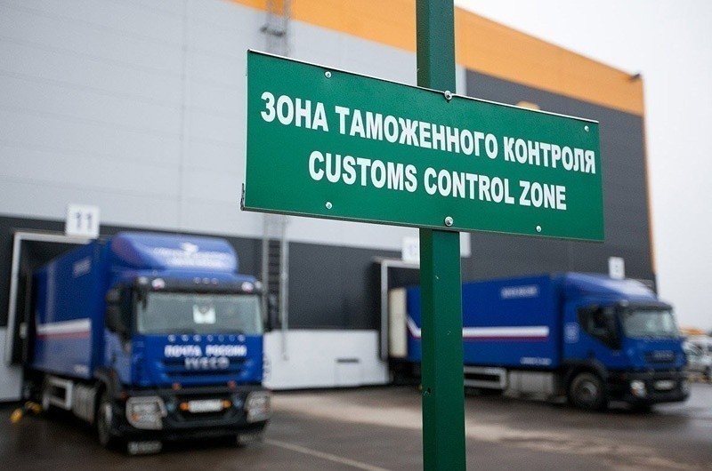 Портал электронных услуг будет информировать о&nbsp;завершении таможенного транзита