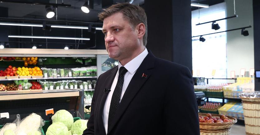 МАРТ рассказал, как будет корректировать ценообразование