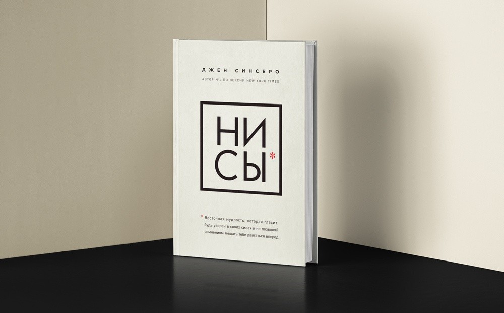 Сказки, классика, пособия для счастливой жизни. Чем зачитывались белорусы в 2021-м году