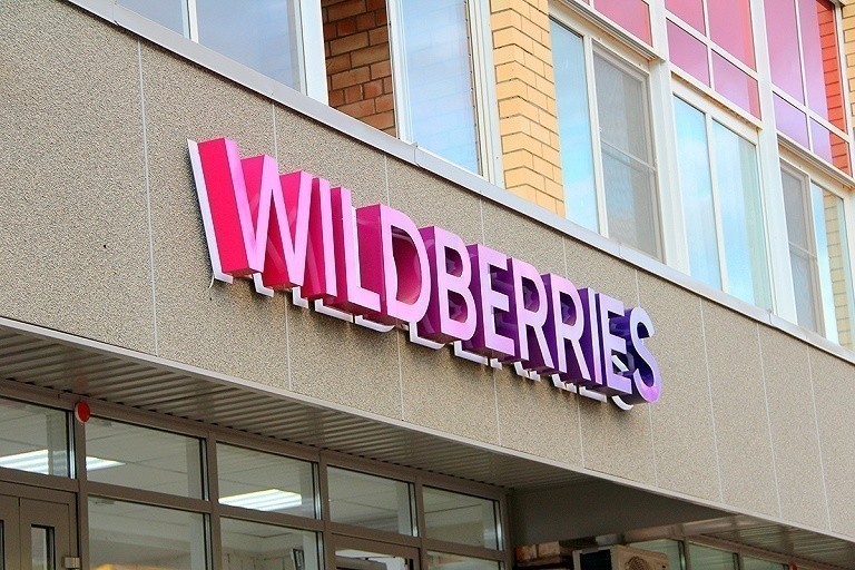 У Wildberries появится собственный бренд бытовой техники, в том числе для Беларуси