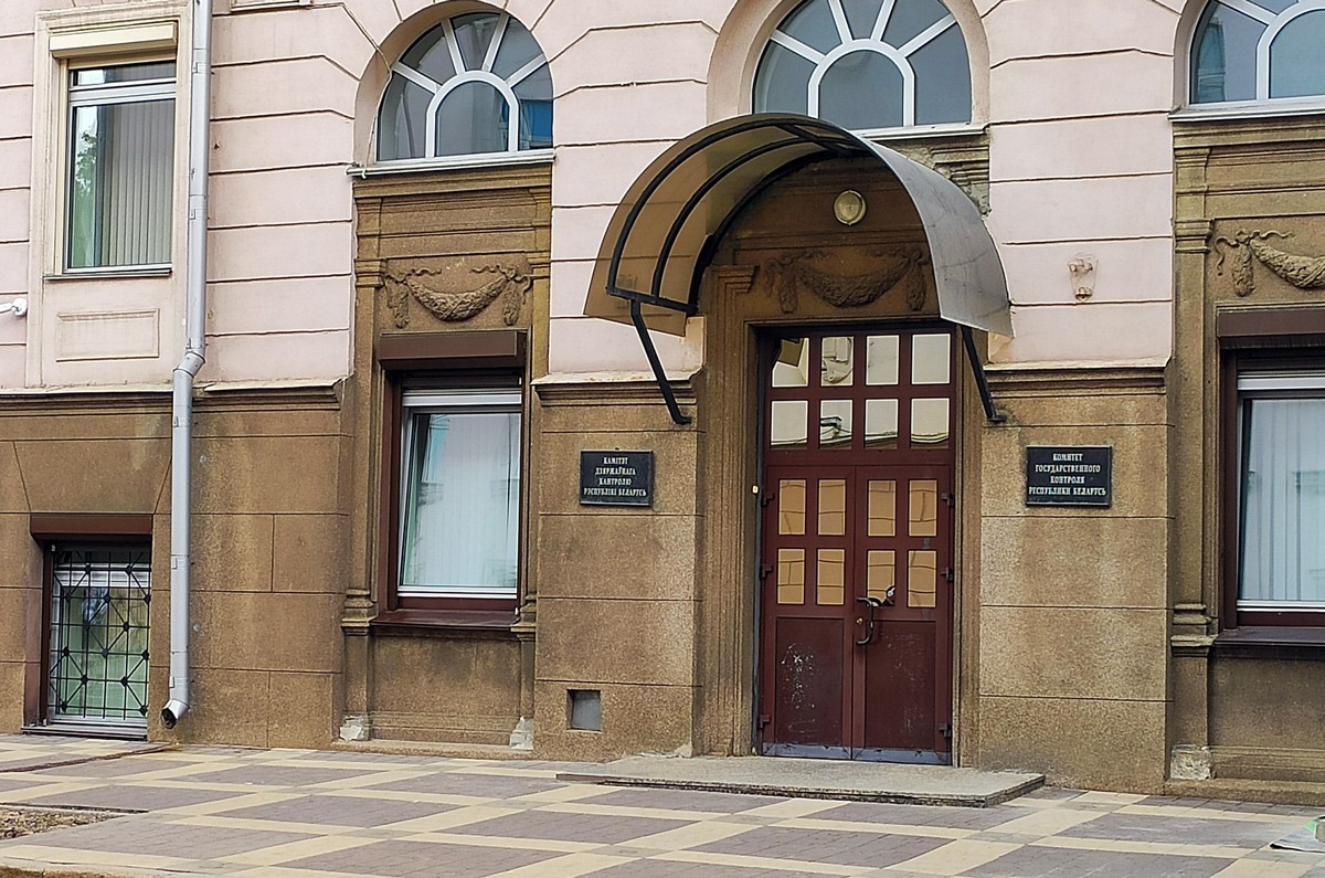 В Минэкономики и Госконтроле назначили новых заместителей