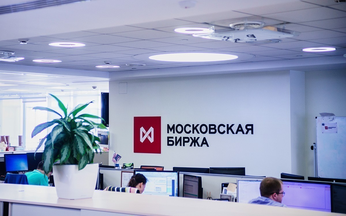 Мосбиржа запустит фьючерсы на депозитарные расписки TSMC и Sony