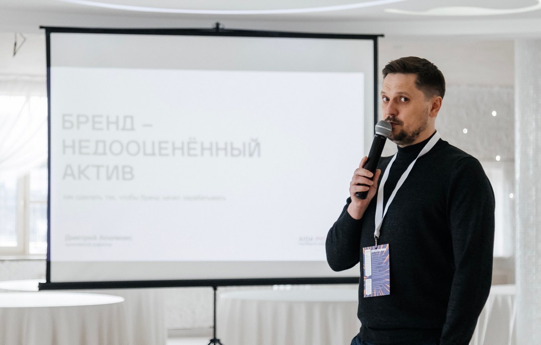 Дмитрий Аполенис