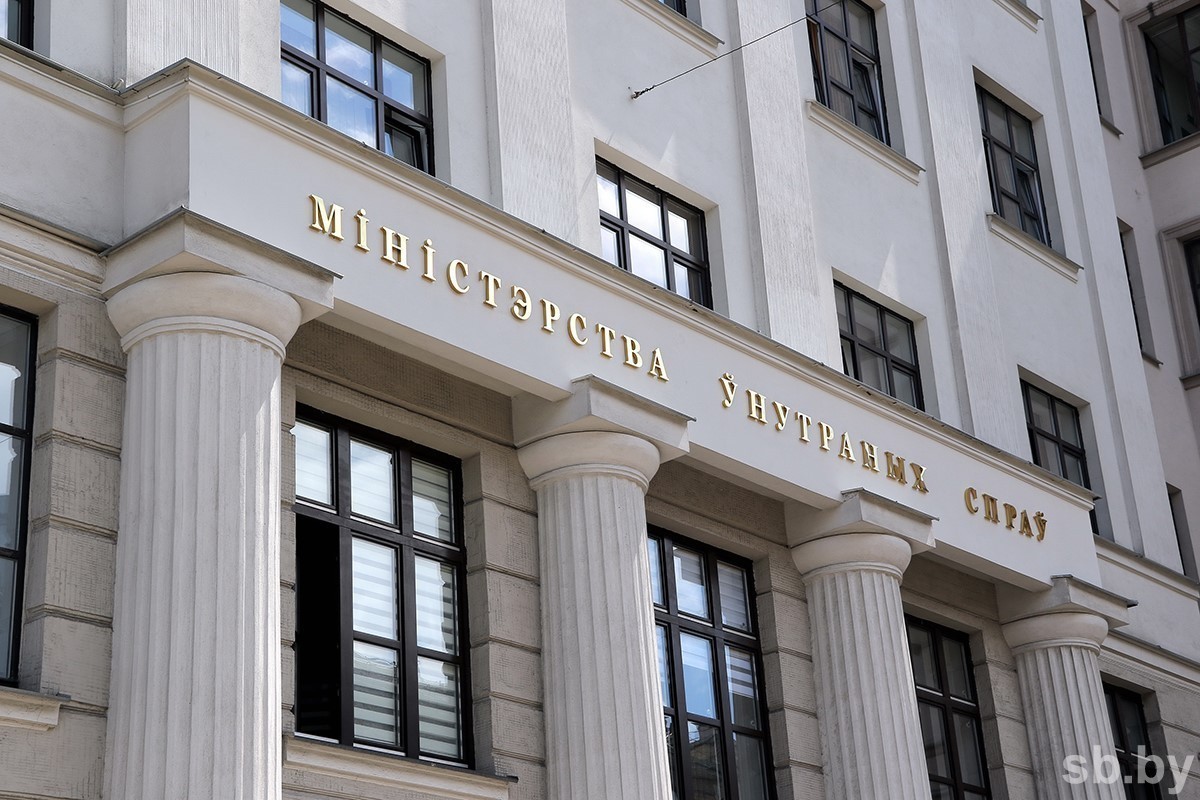 В МВД Беларуси не исключили возможность амнистии для осужденных за экстремизм