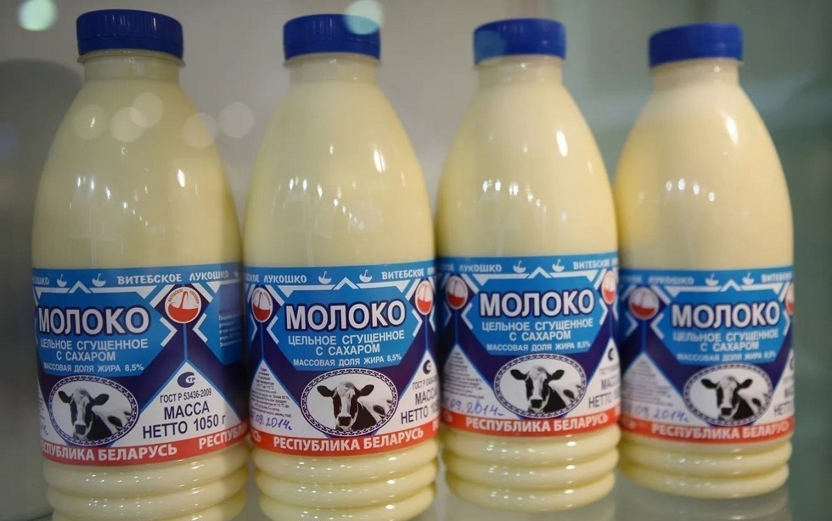 В Витебске банкротится производитель сгущенки