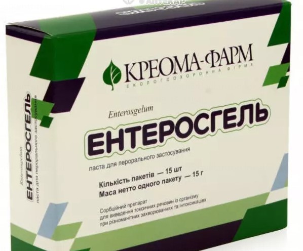 ЕЭК обвинила в&nbsp;злоупотреблениях российского поставщика лекарств в&nbsp;Беларусь