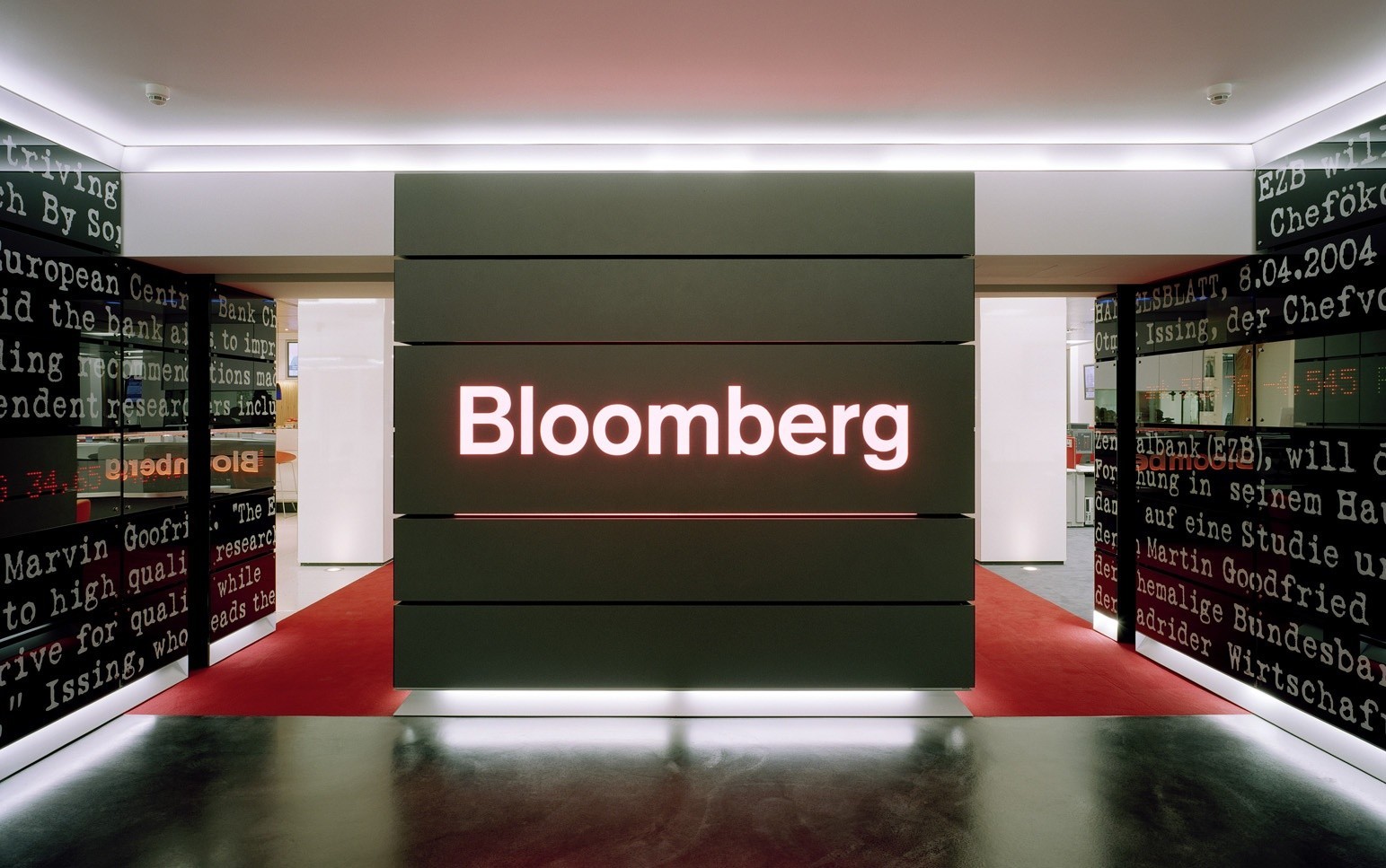 Bloomberg создал аналог ChatGPT в области финансов