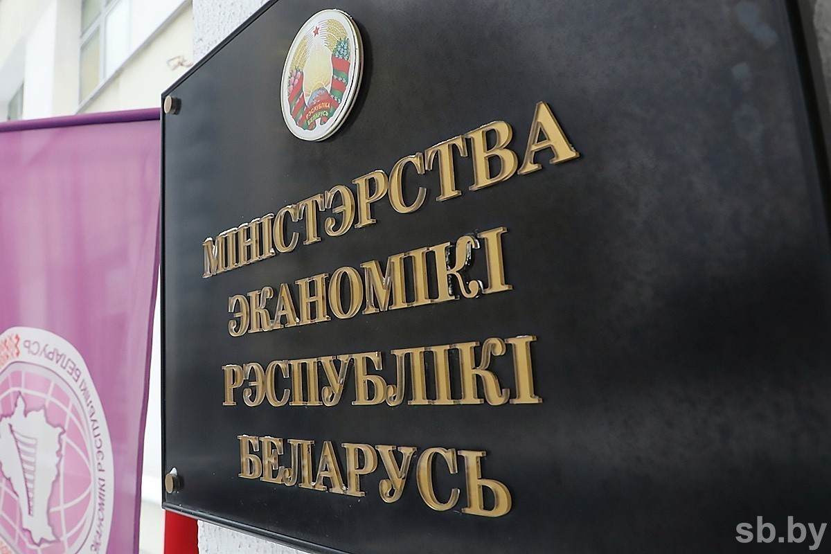 Власти предложили предпринимателям высказаться о поддержке бизнеса