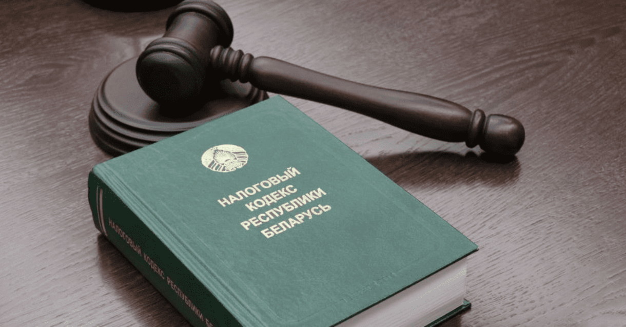 Налог на&nbsp;прибыль мобильных операторов и&nbsp;на&nbsp;дивиденды в&nbsp;2025&nbsp;году. Первые предложения в&nbsp;НК