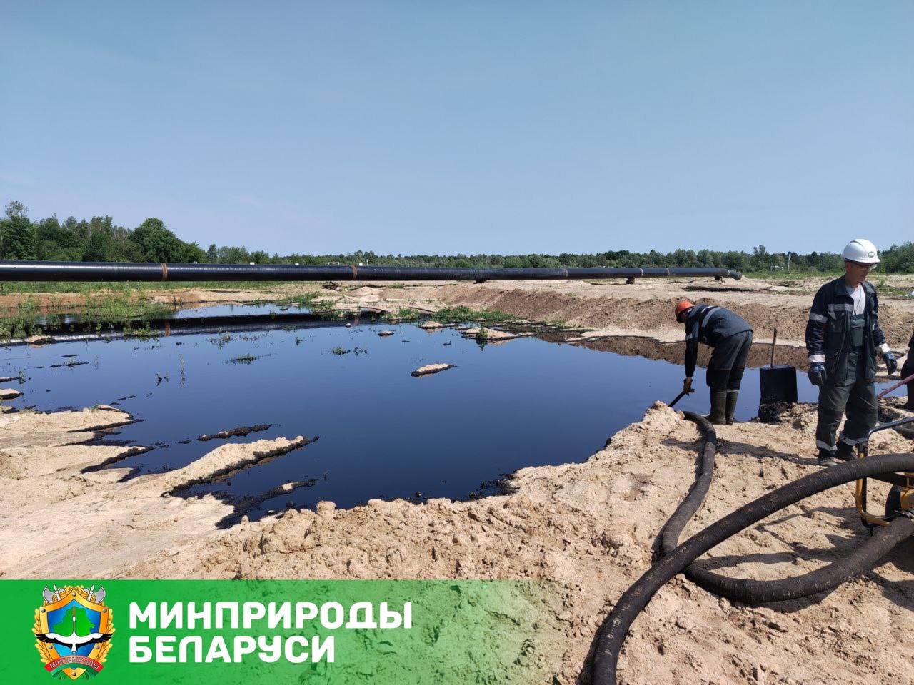 В Гомельской области произошла утечка из нефтепровода «Дружба». Что известно