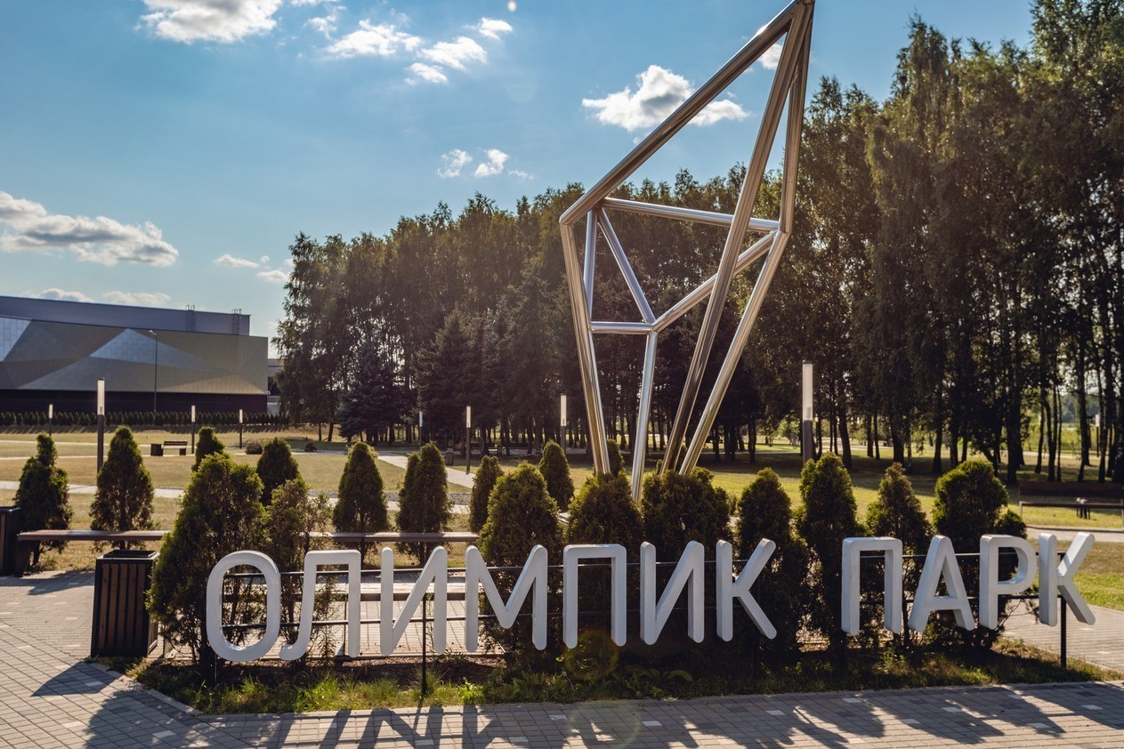 Уникальная природа, статусное окружение, никаких проблем с парковкой. Где в Минске хорошо жить 