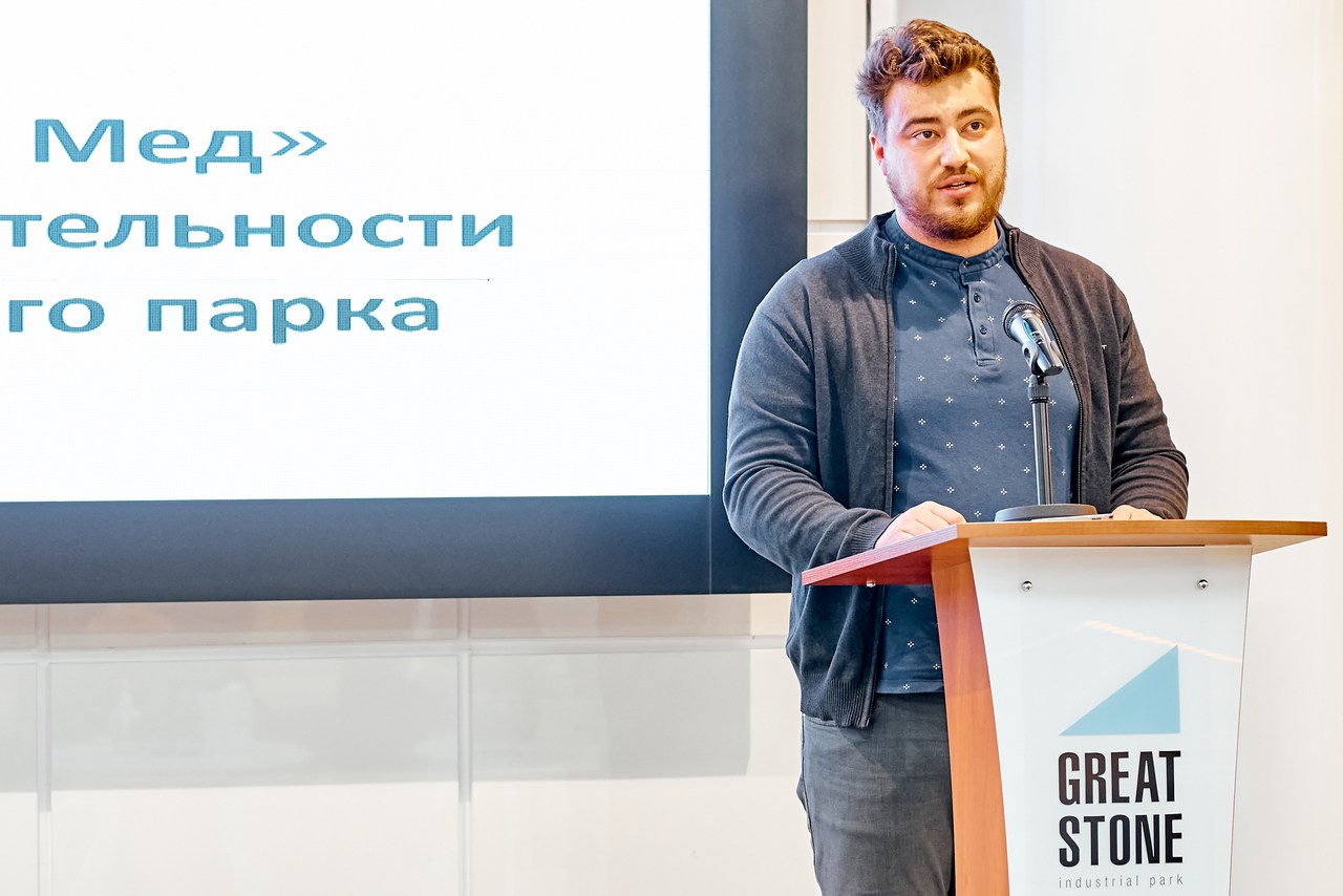 Станислав Бондаренко