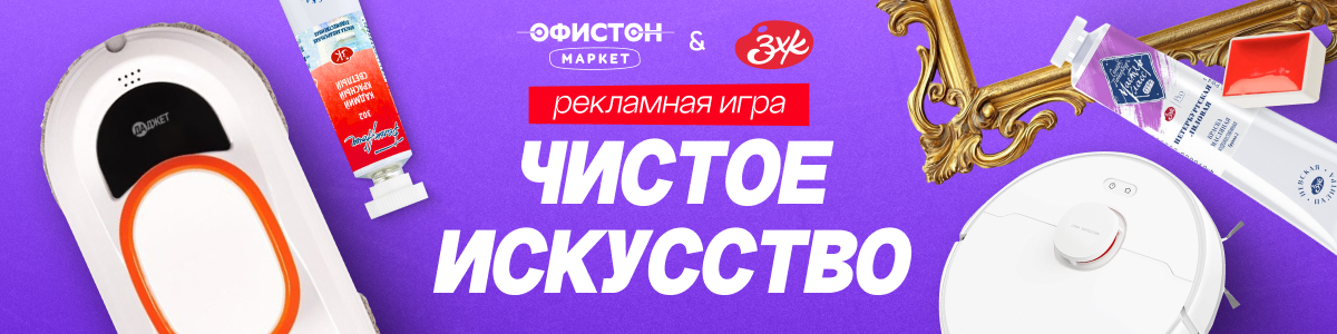 «На&nbsp;плохой бумаге хорошей работы не&nbsp;получится». Как открыть студию рисования