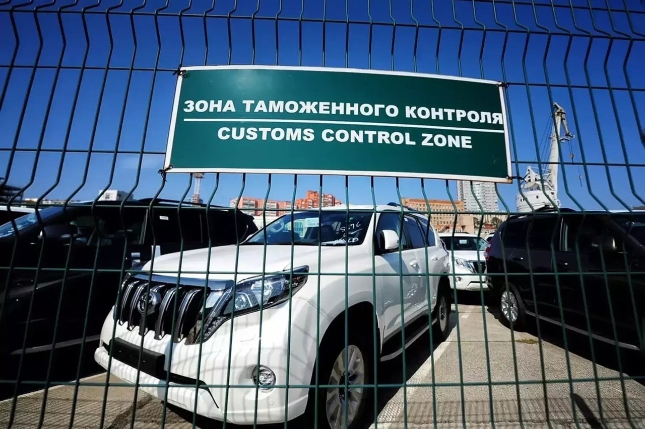 Бизнес-союз оспорил в МАРТ решение ГТК о проведении оценки автомобилей