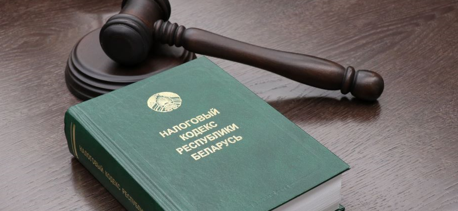Налоговики будут заключать мировые соглашения с банкротами