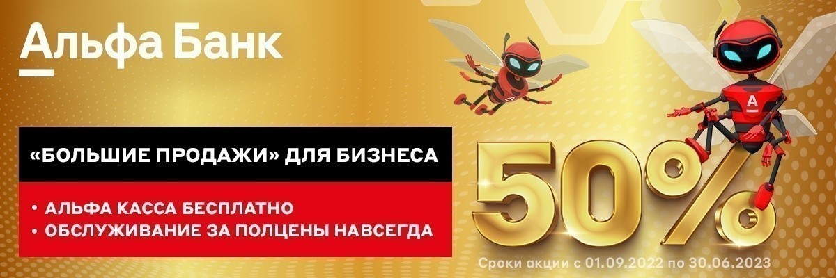 Кому отказаться от «упрощенки» и когда ждать проверку: важные советы для компаний 