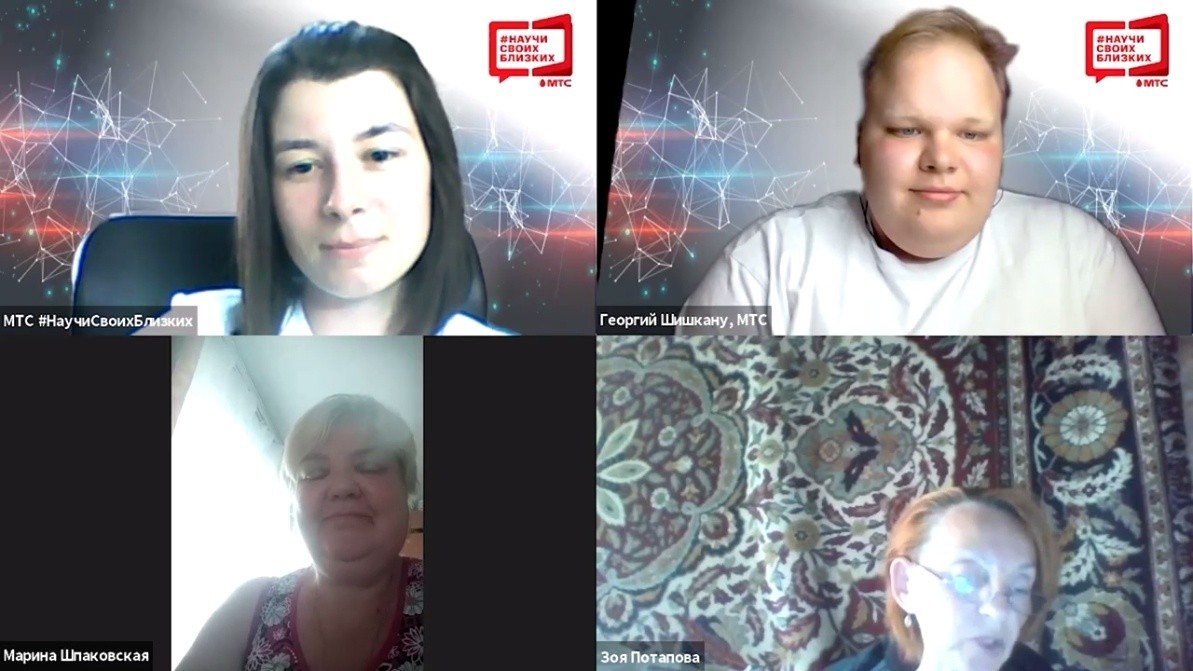 Интернет-оплата покупок, ЖКХ, запись на&nbsp;прием к&nbsp;врачу: МТС обучит мобильным технологиям