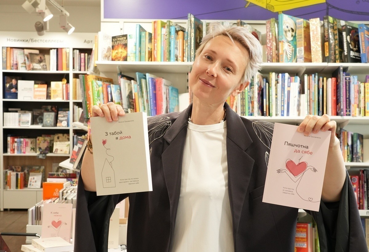«Что-то про „род i&nbsp;каранi“, но&nbsp;в&nbsp;современном контексте». Бестселлеры Ольги Примаченко вышли на&nbsp;белорусском