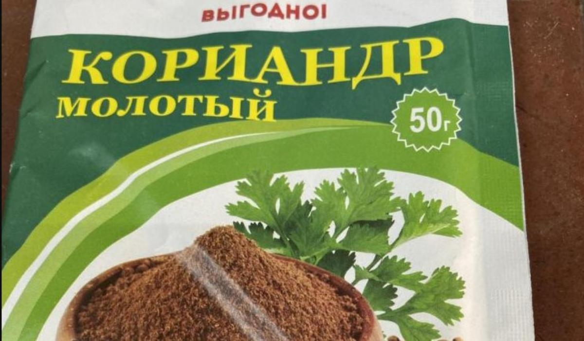 В Беларуси запретили продавать еще одну российскую приправу из-за кишечной палочки