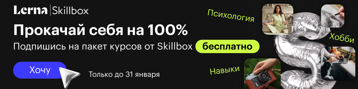Почему мы все время ноем из-за плохой работы и маленькой зарплаты? Узнали мнение психолога