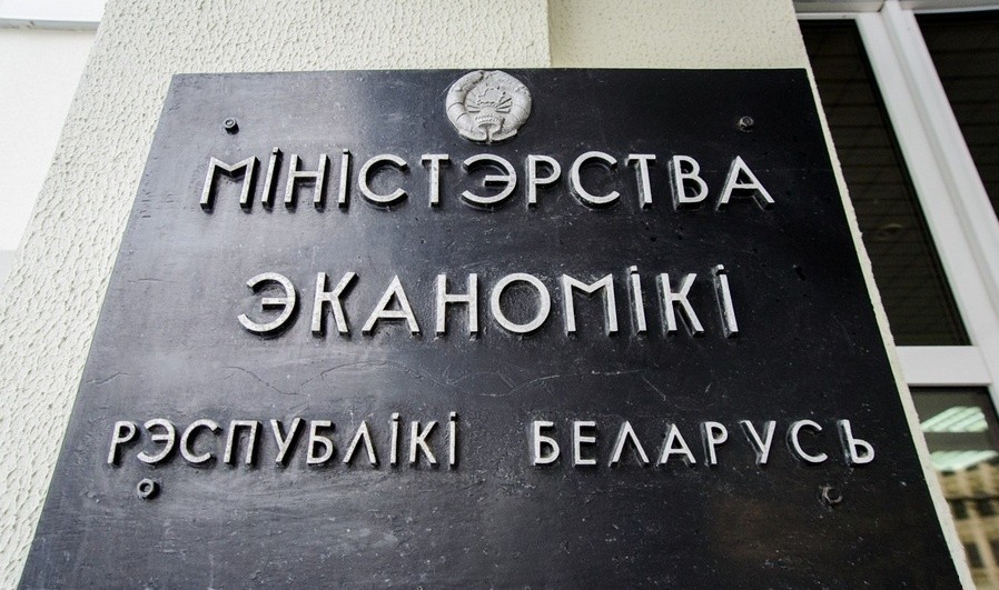 Минэкономики: в&nbsp;Беларуси стало меньше убыточных организаций