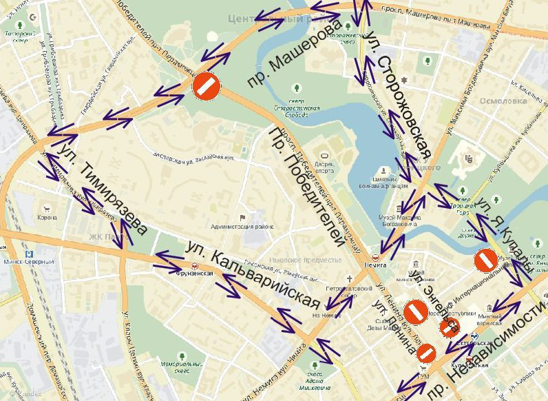 В&nbsp;новогоднюю ночь в&nbsp;центре Минска будет ограничено движение: как проехать